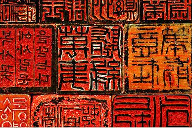 《最终幻想16》发售两周年 吉田暗示还将登陆Switch 2