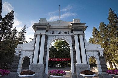 《哥谭骑士》官推发图 揭示故事背景中蝙蝠侠死因